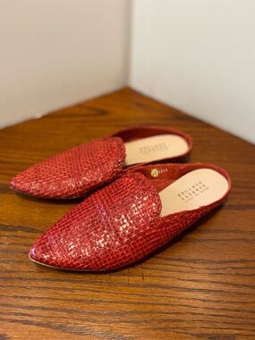 Barney’s New York Woven leather Slip-On Mules
